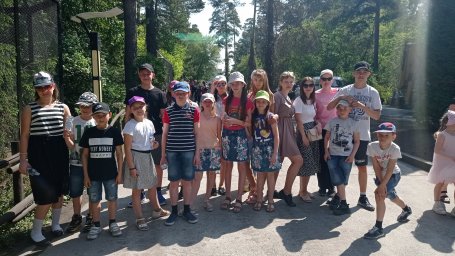 День защиты детей в Новосибирском зоопарке